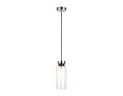 Подвесной светильник Ambrella Light TR3570