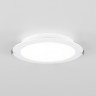 Встраиваемый светильник Citilux CLD5516N