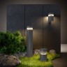 Садово-парковый светильник Elektrostandard 1532 TECHNO LED серый