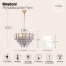 Подвесной светильник Maytoni DIA200PL-06G