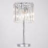 Настольная лампа Citilux CL306831
