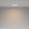 Трековый светильник Technical TR036-4-12WTW-DD-W