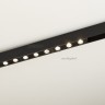 Светильник на шине Arlight 033237