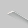Комплектующие к светодиодной ленте Led Strip ALM-1202-S-2M