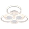 Светильники Потолочные Escada 10232/6 LED*114W White