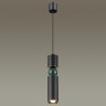 Подвес Odeon Light 4075/5L (Уцененный товар)