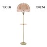 Торшер Citilux CL407935T