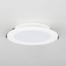 Встраиваемый светильник Citilux CLD5512N