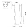 Бра Odeon Light 5043/24WL