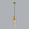 Подвесной светильник Odeon Light 5057/1A