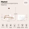 Подвесной светильник Maytoni MOD317PL-04G