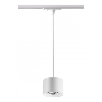 Светильник на шине Novotech 358659