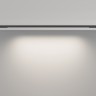 Трековый светильник Technical TR190-1-10W4K-B
