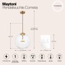 Подвесной светильник Maytoni MOD056PL-L12G3K