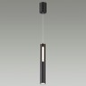 Подвесной светильник Odeon Light 6643/7L