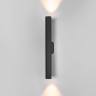 Бра Elektrostandard Langer черный (40124/LED)
