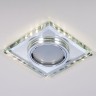 Встраиваемый светильник Elektrostandard 2229 MR16 SL зеркальный/серебро (8170 MR16 SL)