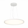 ST602.543.56 Светильник подвесной Белый LED 1*56W 4000K 5 040Lm Ra>80 120 IP20 D600xH35 185-265V