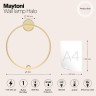 Настенный светильник (бра) Maytoni MOD005WL-L22BSK1