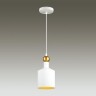 Подвес Odeon Light 4087/1 (Уцененный товар)