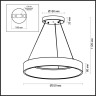 Подвесной светильник Odeon Light 4066/50L