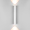 Бра Elektrostandard Langer белый (40124/LED)