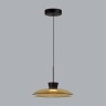 Подвесной светильник Odeon Light 5055/9LA