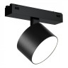 Светильник трековый магнитный поворотный iLEDEX TECHNICAL VISION 4825-047-D90-10W-110DG-4000K-BK