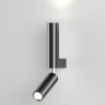 Спот Eurosvet 40020/1 LED черный жемчуг