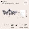 Потолочный светильник Maytoni MOD545PL-20CH