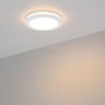 Влагозащищенный светильник Arlight 020711