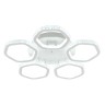 Светильники Потолочные Escada 10263/5 LED*180W White