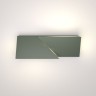 Бра Elektrostandard Snip LED тёмно-серый (40106/LED)