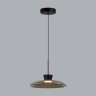 Подвесной светильник Odeon Light 5055/9L