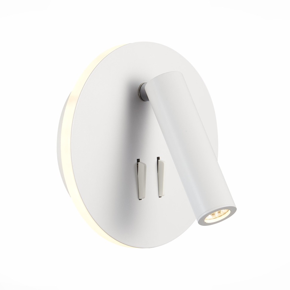 SL1586.513.01 Светильник настенный Белый LED 1*8W 3000K 624Lm Ra>80 24° IP20 L-xW155xH155 170-240V
