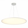 ST602.543.96 Светильник подвесной Белый LED 1*96W 4000K 8 640Lm Ra>80 120 IP20 D1 000xH35 185-265V