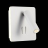 SL1586.531.01 Светильник настенный Белый LED 1*9W 3000K 624Lm Ra>80  IP20 L-xW140xH140 170-240V