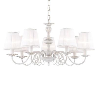 Подвесная люстра Favourite 1730-7P