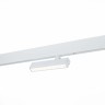 ST656.596.09 Св-к трек. SMART Белый LED 1*9W 2700K-6000K 700Lm Ra>90 24 IP20 L220xW25xH105 220V