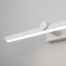 Светильник для картин Elektrostandard Ontario LED белый (MRL LED 1006)
