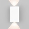 Бра Elektrostandard Mini Light белый (35154/D)