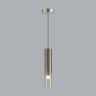 Подвесной светильник Odeon Light 5062/5LA