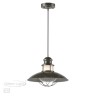 Подвесной уличный светильник Odeon Light 4164/1