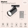 Трековый светильник Technical TR020-1-GU10-B
