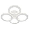 Светильники Потолочные Escada 10260/4 LED*192W White