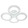 Светильники Потолочные Escada 10260/4 LED*192W White