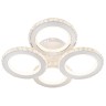 Светильники Потолочные Escada 10260/4 LED*192W White