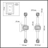 Бра Odeon Light 5427/28WL