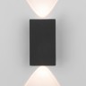 Бра Elektrostandard Mini Light черный (35154/D)