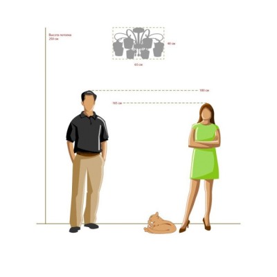 Люстра на штанге MW-Light 315011308